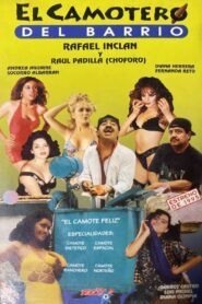 El camotero del barrio 1995 on netflix