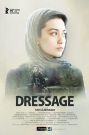 Dressage 2019 on netflix