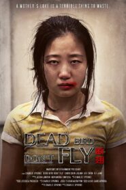 Dead Bird Don’t Fly 2015 on netflix