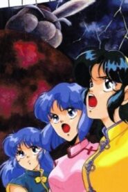 Super Real Mahjong: Mahjong Battle Scramble – Konran-teki sento mahjong 1990 on netflix