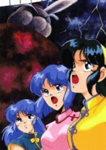 Super Real Mahjong: Mahjong Battle Scramble – Konran-teki sento mahjong 1990 on netflix