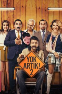 No Way! 2 2016 on netflix