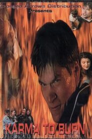 Karma to Burn 2001 on netflix