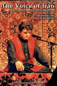 The Voice of Iran: Mohammad Reza Shajarian – The Copenhagen Concert 2003 on netflix
