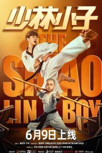 The Shaolin Boy 2021 on netflix