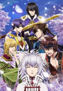 Juuza Engi: Engetsu Sangokuden – Gaiden Youzhou Genya 2014 on netflix