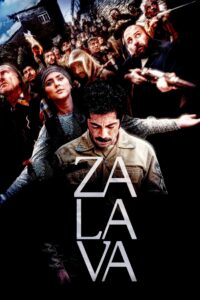 Zalava 2021 on netflix