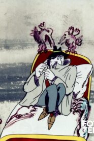 Tratwa 1986 on netflix