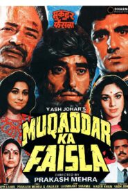 Muqaddar Ka Faisla 1987 on netflix
