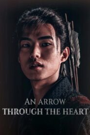 An Arrow Through the Heart 2024 on netflix