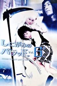 Ballad of the Angel of Death 2007 on netflix