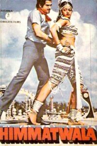 Himmatwala 1983 on netflix