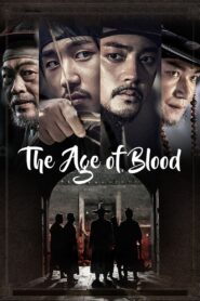 The Age of Blood 2017 on netflix