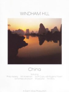 Windham Hill: China 1987 on netflix