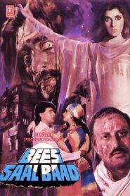 Bees Saal Baad 1989 on netflix