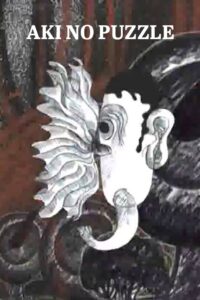 Aki no Puzzle 2003 on netflix
