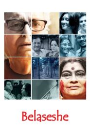 Belaseshe 2015 on netflix