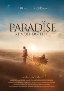Paradise at Mothers’ Feet 2024 on netflix