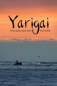 Yarigai 2023 on netflix