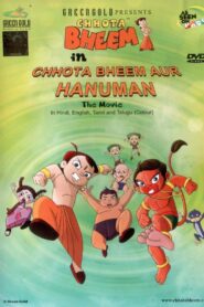 Chhota Bheem Aur Hanuman 2013 on netflix