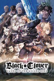 Black Clover: Sword of the Wizard King 2023 on netflix