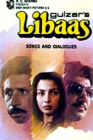 Libaas 1988 on netflix