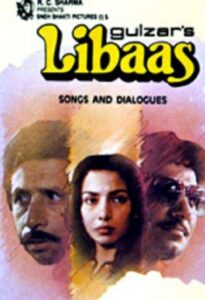 Libaas 1988 on netflix