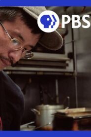 Ethan Lim: Cambodian Futures 2023 on netflix