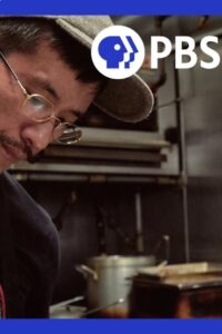 Ethan Lim: Cambodian Futures 2023 on netflix