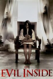 Dead Inside 2011 on netflix