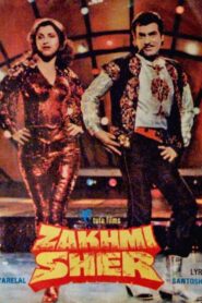 Zakhmi Sher 1984 on netflix