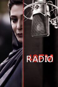 48 FM 2019 on netflix