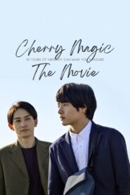 Cherry Magic! THE MOVIE 2022 on netflix