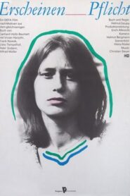 Your Presence Is Imperative 1984 on netflix
