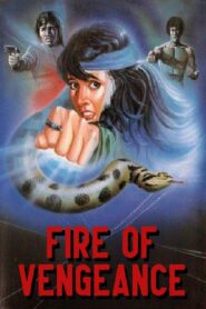 Fire of Vengeance 1982 on netflix