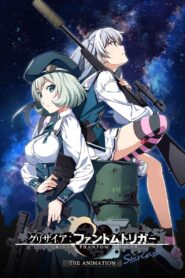 Grisaia: Phantom Trigger the Animation – Stargazer 2020 on netflix