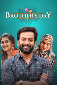 Brother’s Day 2019 on netflix