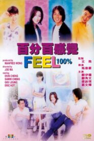 Feel 100% 1996 on netflix