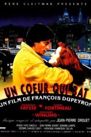 A Beating Heart 1991 on netflix