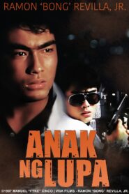 Anak ng lupa 1987 on netflix