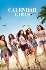 Calendar Girls 2015 on netflix