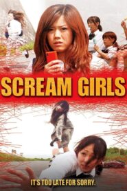 Scream Girls 2008 on netflix