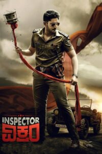 Inspector Vikram 2021 on netflix
