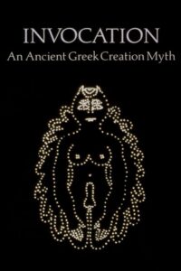 Invocation: An Ancient Greek Creation Myth 1984 on netflix