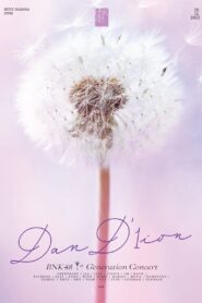 BNK48 1st Generation Concert Dan’1ion 2022 on netflix