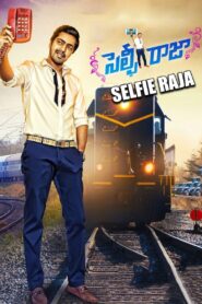 Selfie Raja 2016 on netflix