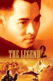 The Legend II 1993 on netflix