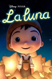 La luna 2012 on netflix
