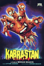 Kabrastan 1988 on netflix