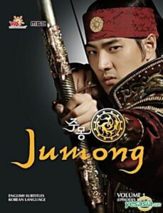 Jumong 2006 on netflix